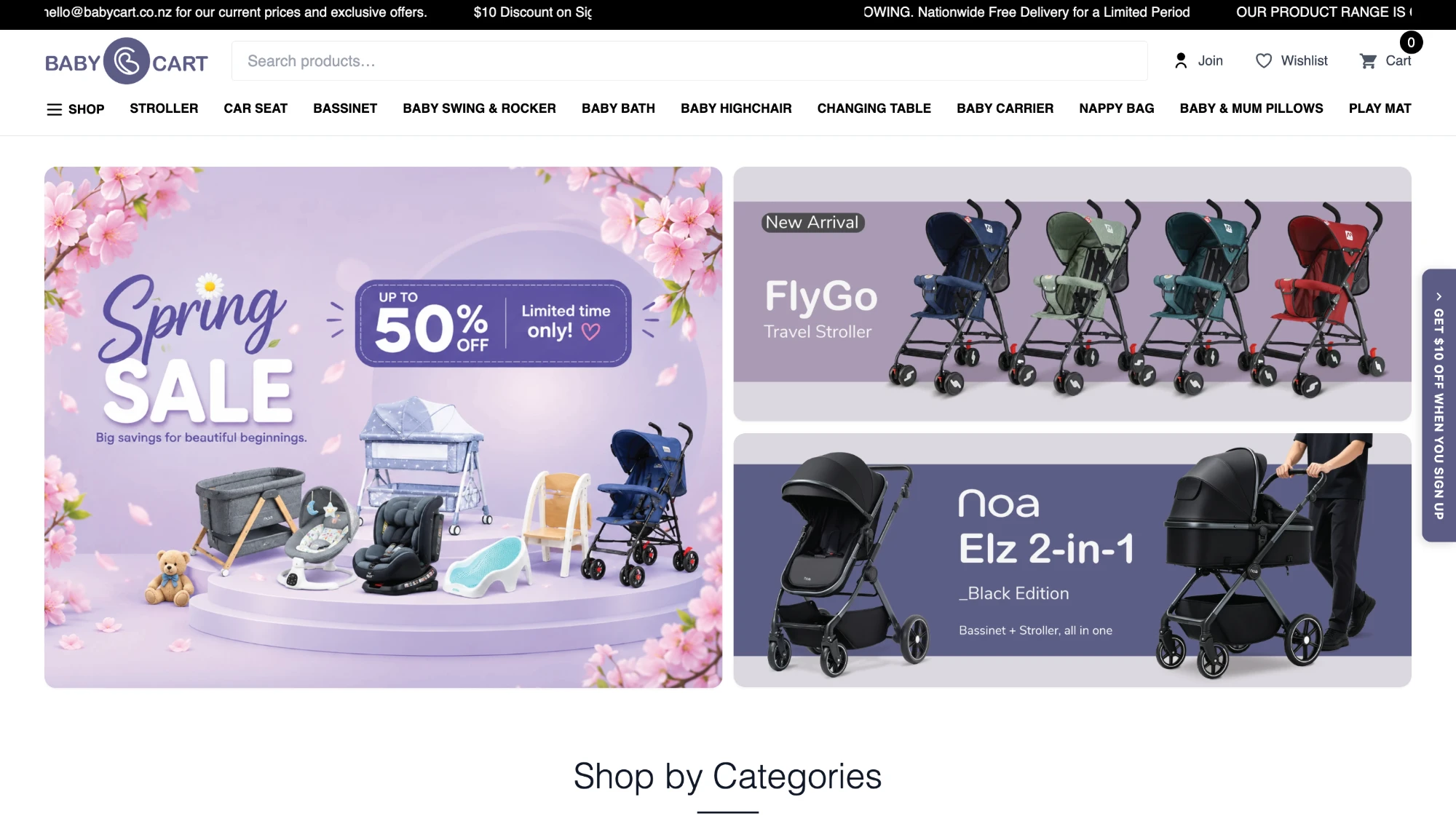 Baby Cart website