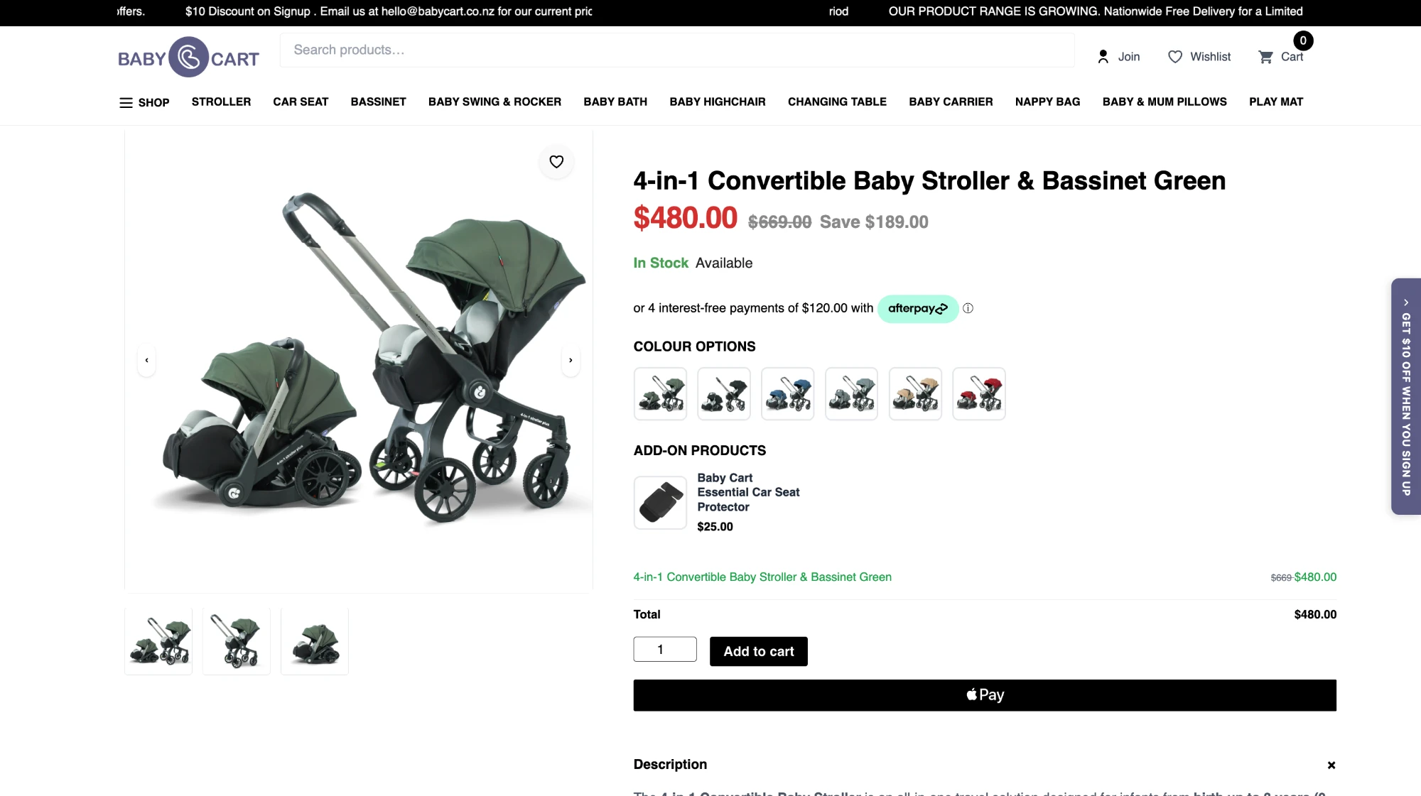 Baby Cart — Product Page